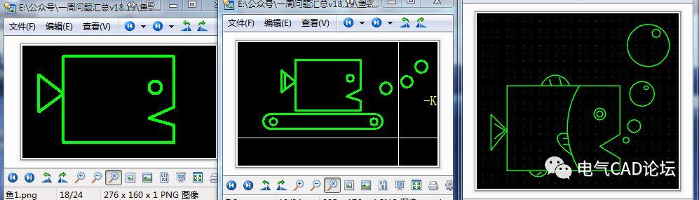 EPLAN一周问题汇总v18.20