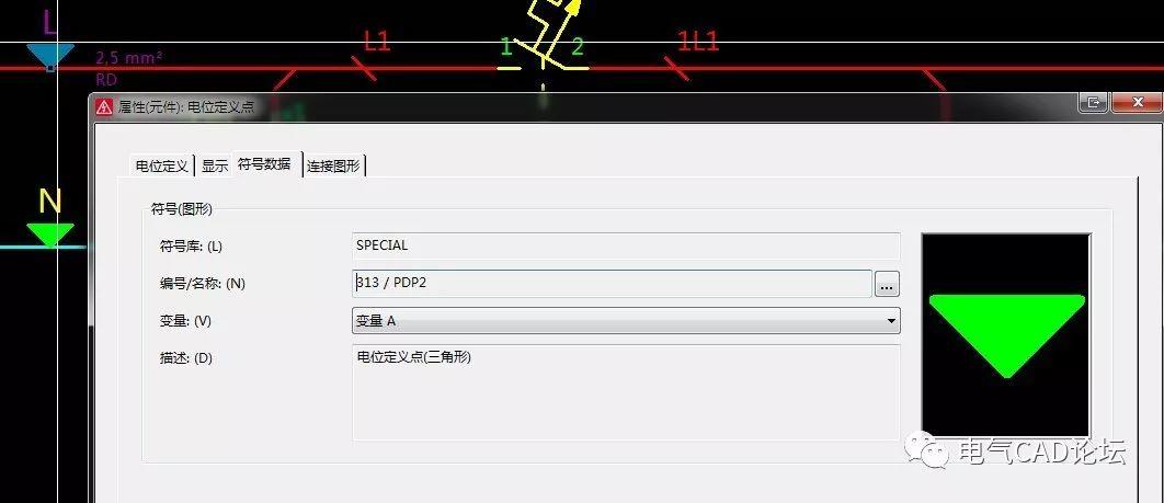 震惊！他用神秘方法标上了所有颜色和线径