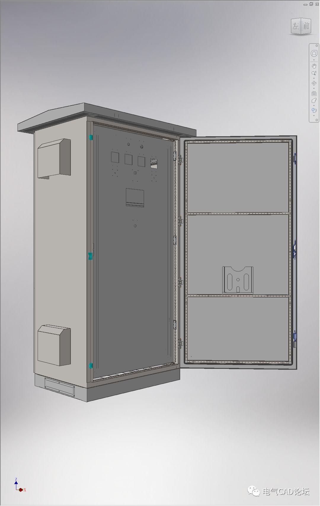 ES型户外机柜3D模型