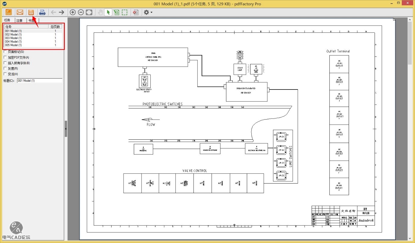 http://www.cad-bbs.cn/data/attachment/forum/201409/04/000202xe80lkqh7lk27nu0.jpg