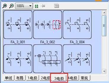 对不住了，这么好的软件现在才推你们