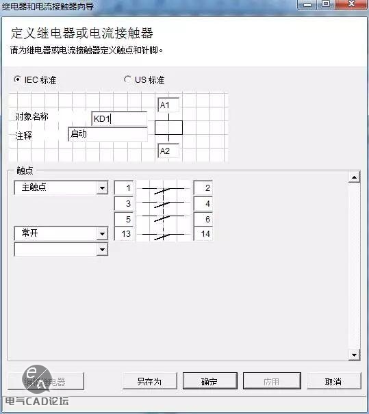 对不住了，这么好的软件现在才推你们