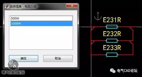 早知道你俩有一腿：EPLAN宏与ACE回路