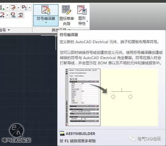 初学ACE时应当树立的两个观念