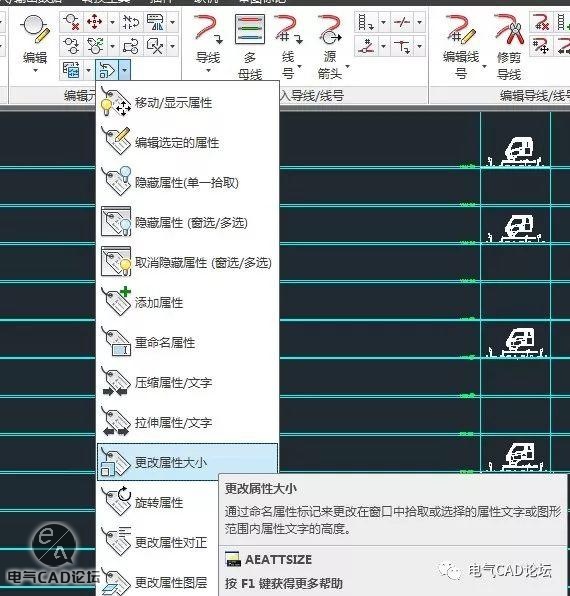 ACE一周问题汇总 17/52周