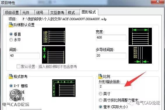 ACE一周问题汇总 17/52周