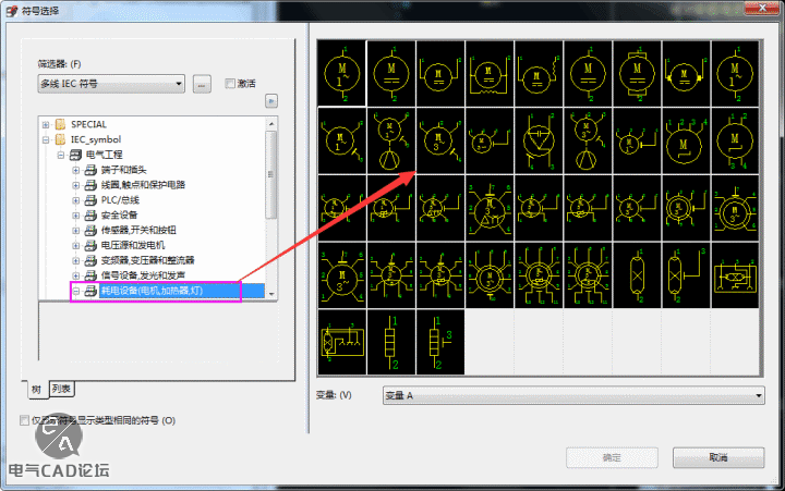 C:\Users\Administrator\Documents\Tencent Files\8360156\Image\Group\D]4`AOL{WGP`AX1[N(~83}A.png