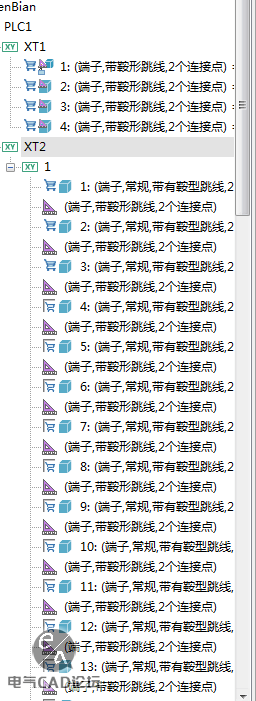 C:\Users\Administrator\Documents\Tencent Files\8360156\Image\Group\NLYYX06_1D$}T~G3M@_LBDU.png