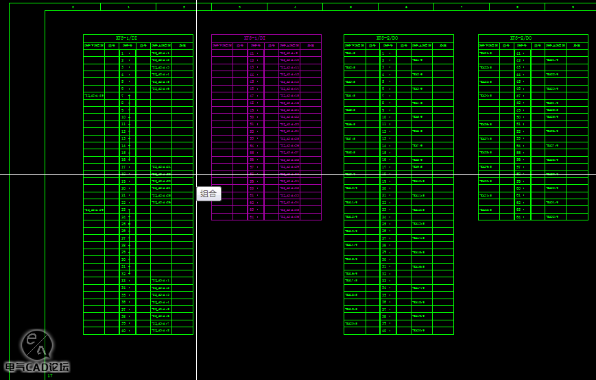 C:\Users\Administrator\Documents\Tencent Files\8360156\Image\Group\0NH800BW5Z3WIBCT0~S~L%6.png