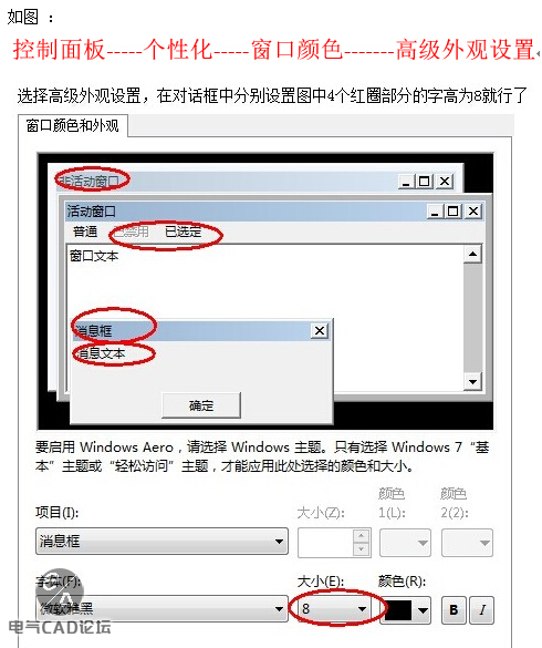 D:\我的文档\Tencent Files\8360156\Image\Group\thumbnail\ca727821-8a33-4c20-b61a-4f9b0b5cf185Ori