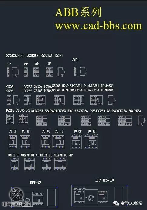 一大波电气元件CAD图库