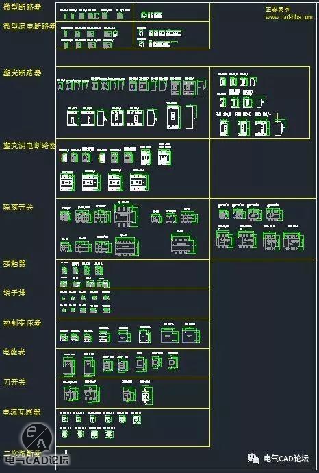 一大波电气元件CAD图库