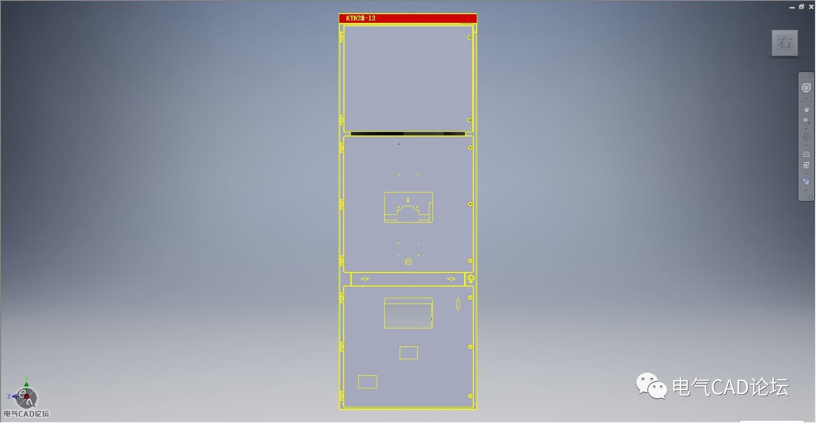 KYN28中置式开关柜结构模型