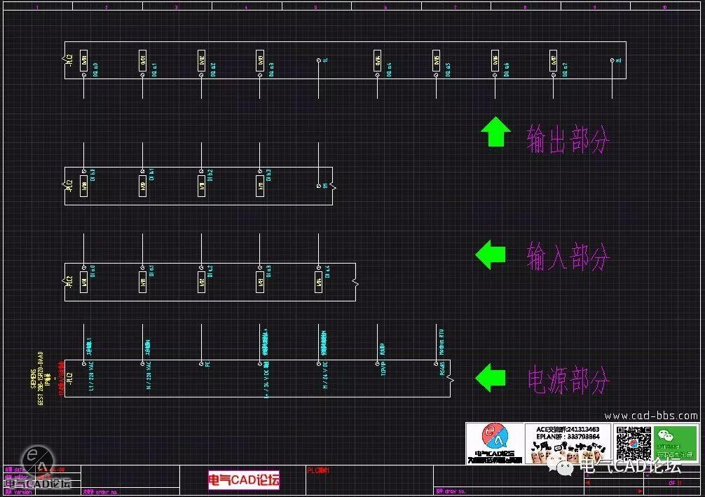 ACE之S7-200 SMART数据库分享