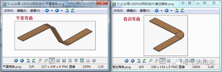 用EPLAN做铜排设计（上）