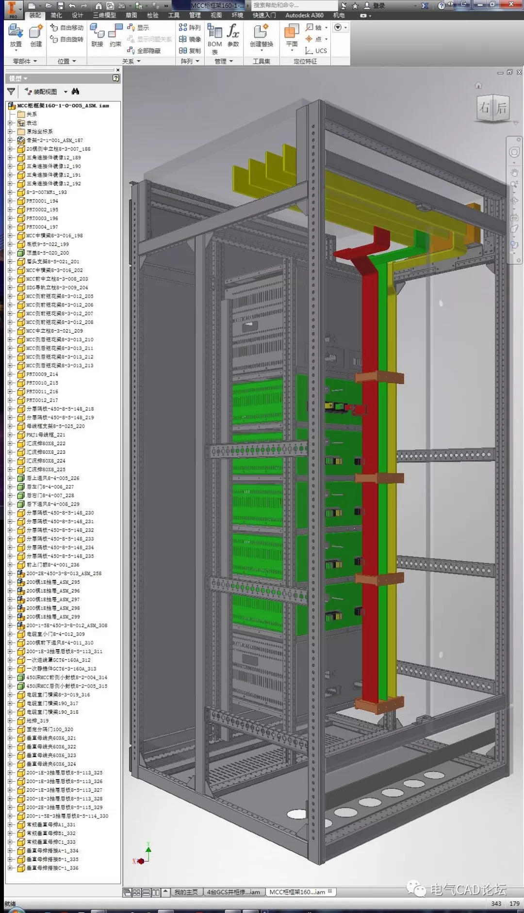 GCS低压抽屉式开关柜3D模型