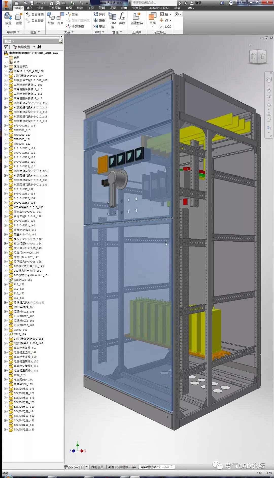 GCS低压抽屉式开关柜3D模型
