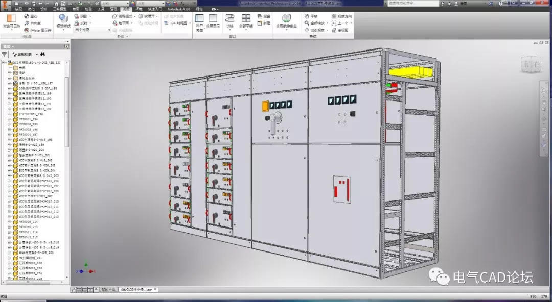 GCS低压抽屉式开关柜3D模型