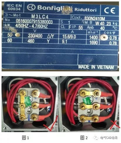 丨公开课丨电机启动与保护