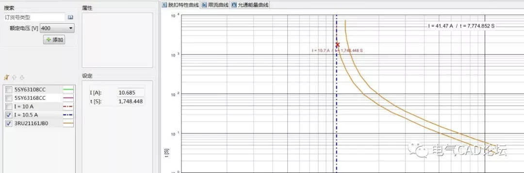 丨公开课丨电机启动与保护