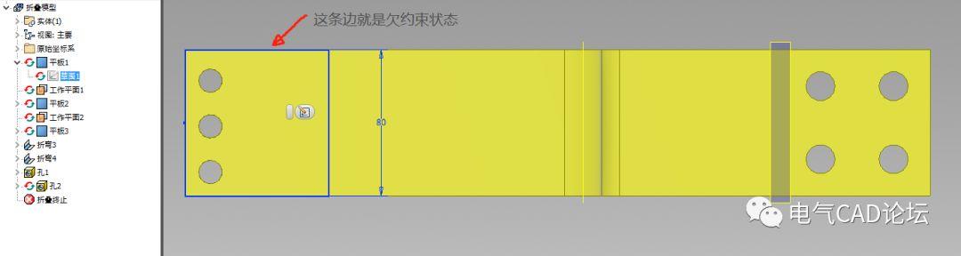 丨教程丨教你制作：万能铜排