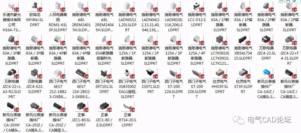 丨模型丨电气元件3D图库v2.3