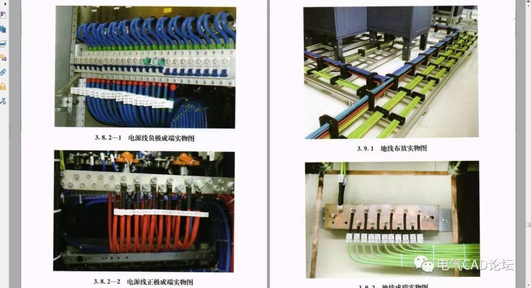 丨标准丨这样的布线工艺，值得我们学习！