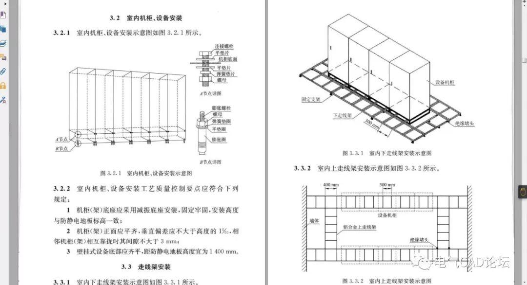 丨标准丨这样的布线工艺，值得我们学习！