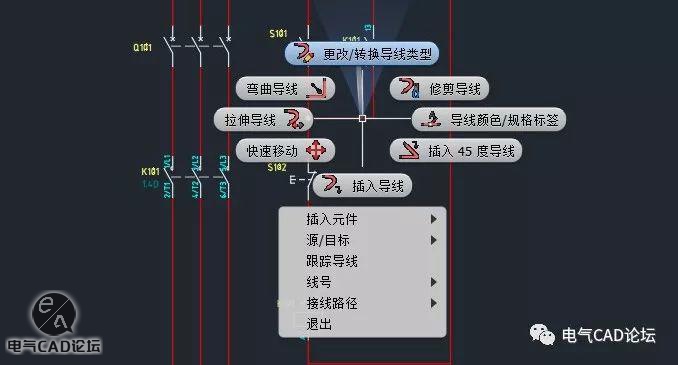 丨教程丨ACE导线规格标注教程