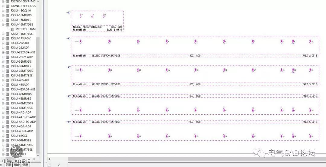 丨部件库丨三菱FX3U系列PLC部件库