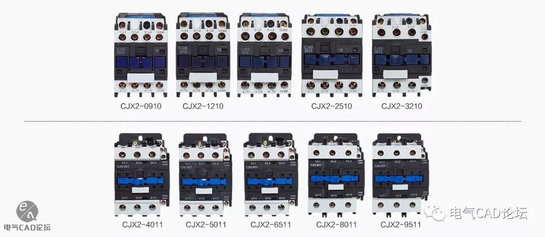 丨部件库丨正泰CJX2系列接触器