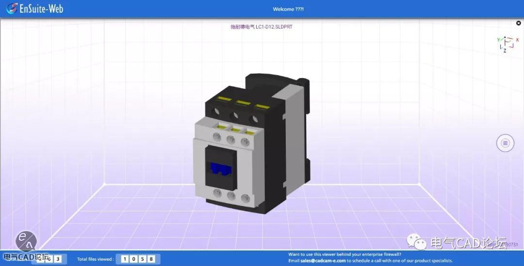 丨资料丨EnSuite-Web在线预览3D模型