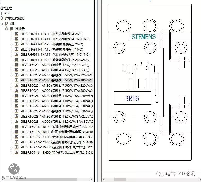 丨部件库丨西门子3RT60交流接触器