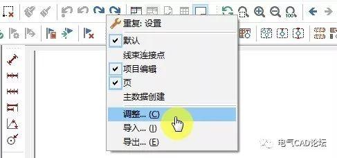 丨教程丨EPLAN脚本从入门到应用-2