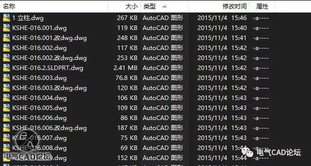 丨模型丨GGD模型+工程图+材料清单