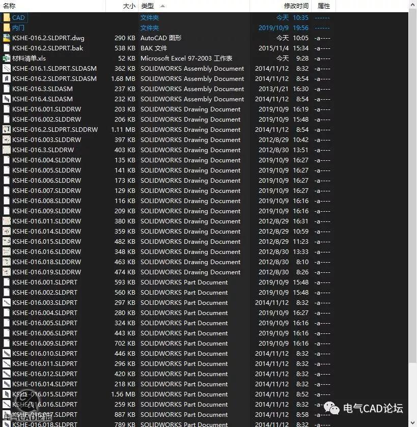 丨模型丨GGD模型+工程图+材料清单