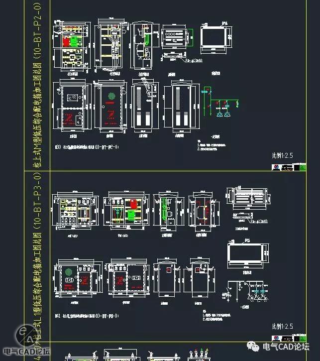 丨图纸丨低压综合配电箱加工图例