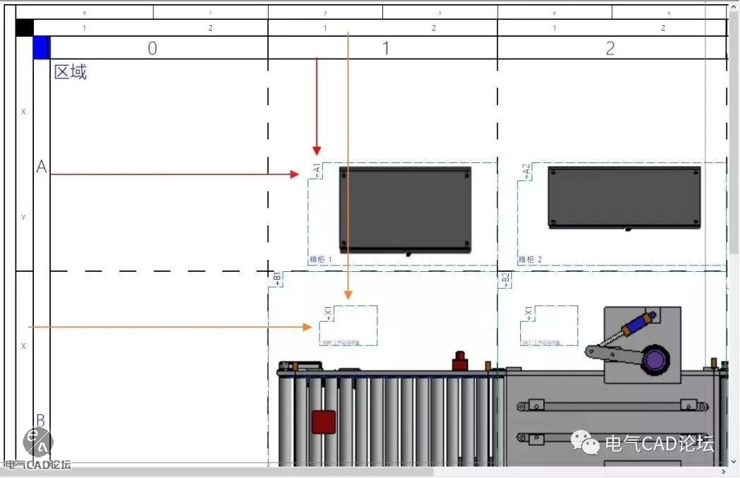 丨教程丨Cogineer Designer应用教程之一