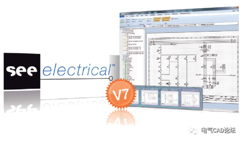 丨软件丨See Electrical电气设计软件介绍