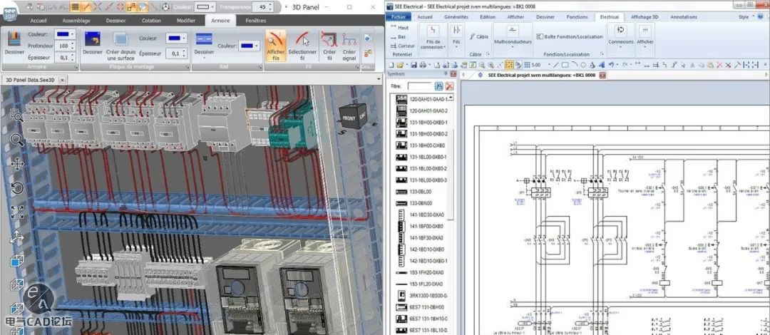 丨软件丨See Electrical电气设计软件介绍