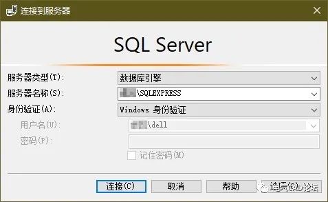 丨教程丨EPLAN无法连接SQL Server的解决办法