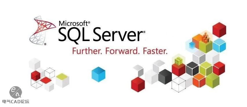 丨教程丨EPLAN无法连接SQL Server的解决办法