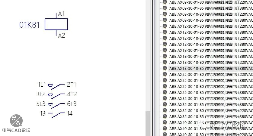 丨部件库丨ABB AX系列接触器