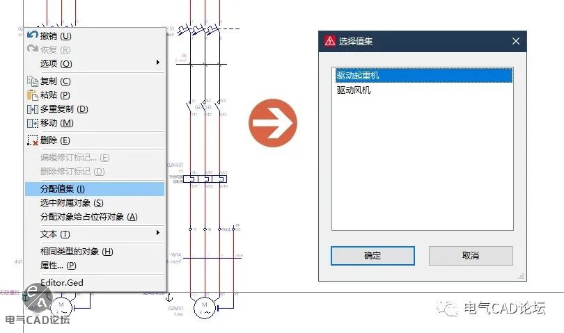 丨教程丨用宏来工作（三）