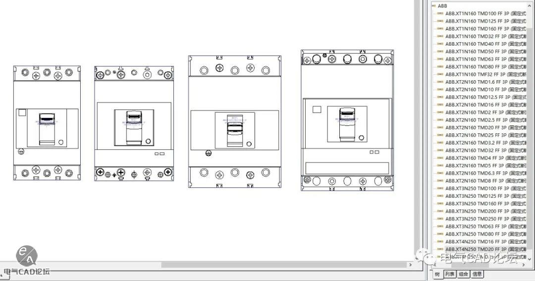 丨部件库丨ABB Tmax XT塑壳断路器
