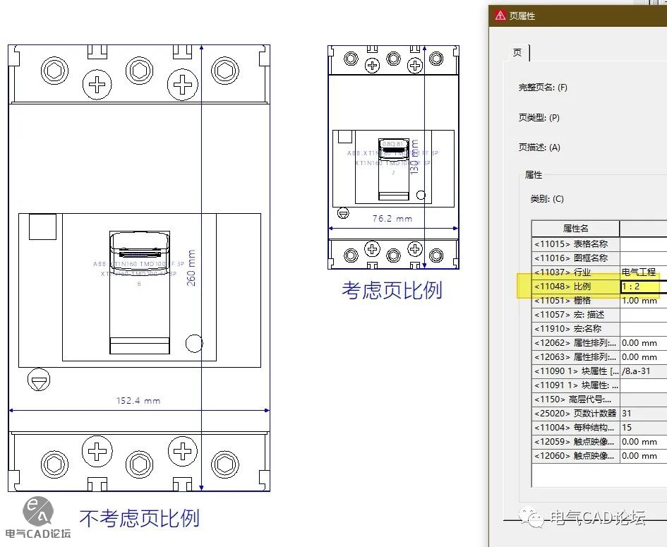 丨教程丨用宏来工作（一）