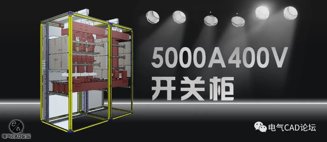 丨模型丨5000A的柜子，你设计过么？