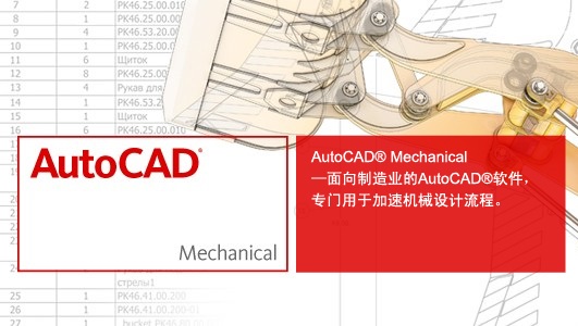 扎心竟然不知道这些AutoCAD技巧