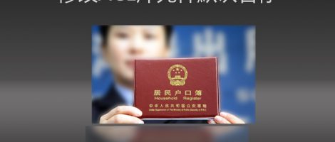 修改库元件默认名称