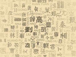 ACE批量更新元件标记